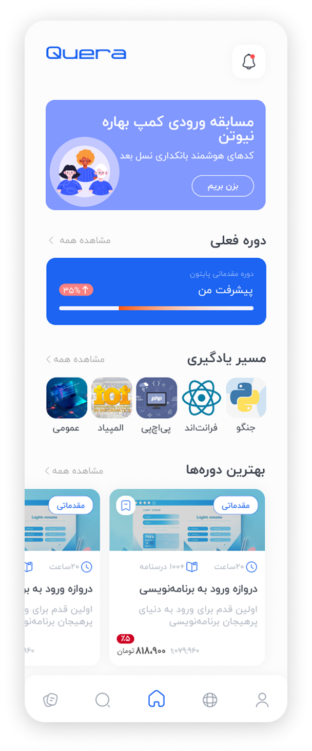 uiux design by Tara Kashefi